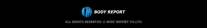 株式会社BODY REPORT ボディリポート